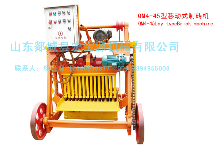 小型免燒磚機(jī)沖擊和振動(dòng)，如何避免