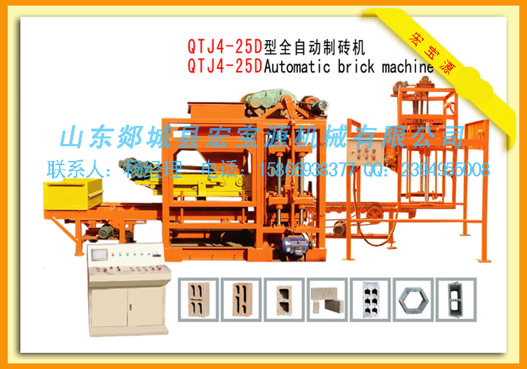 為什么選購【磚機|制磚機|空心磚機】免燒磚的優(yōu)勢是？