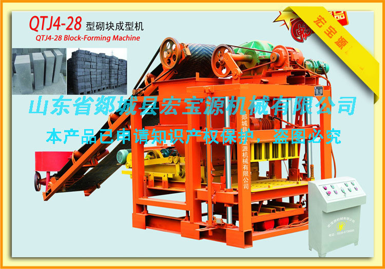 面對(duì)移動(dòng)式磚機(jī)、下蛋機(jī)|空心磚機(jī)|制磚機(jī)|磚機(jī)這些故障應(yīng)該怎么辦？